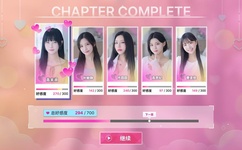 午夜电影在线观免费